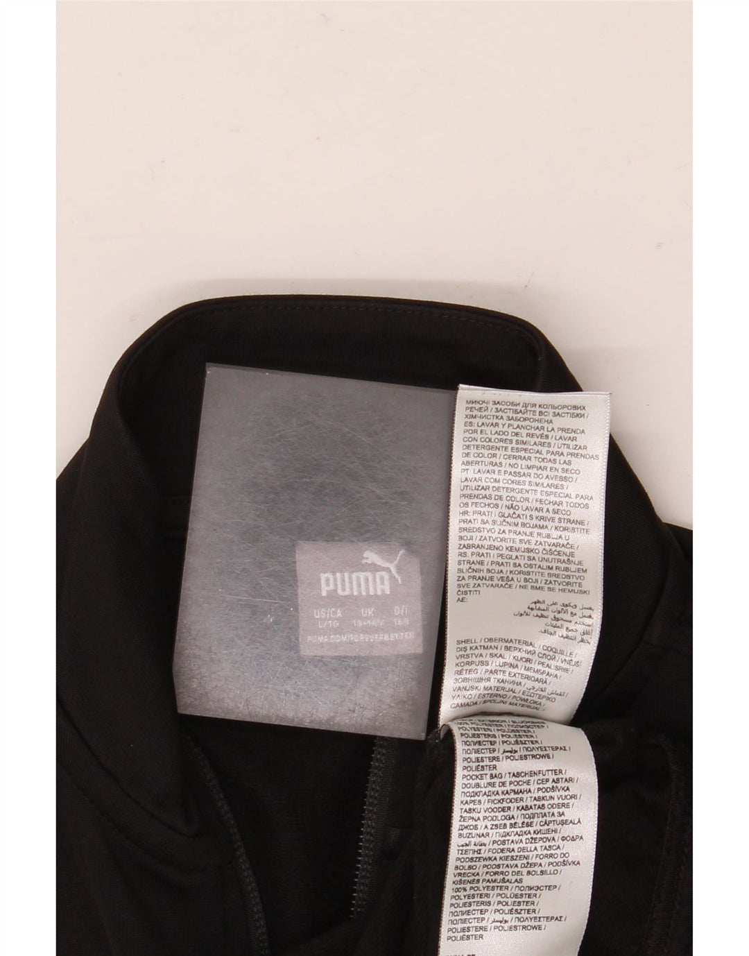 PUMA Boys Tracksuit Top Jacket 13-14 Years Black Colourblock Polyester