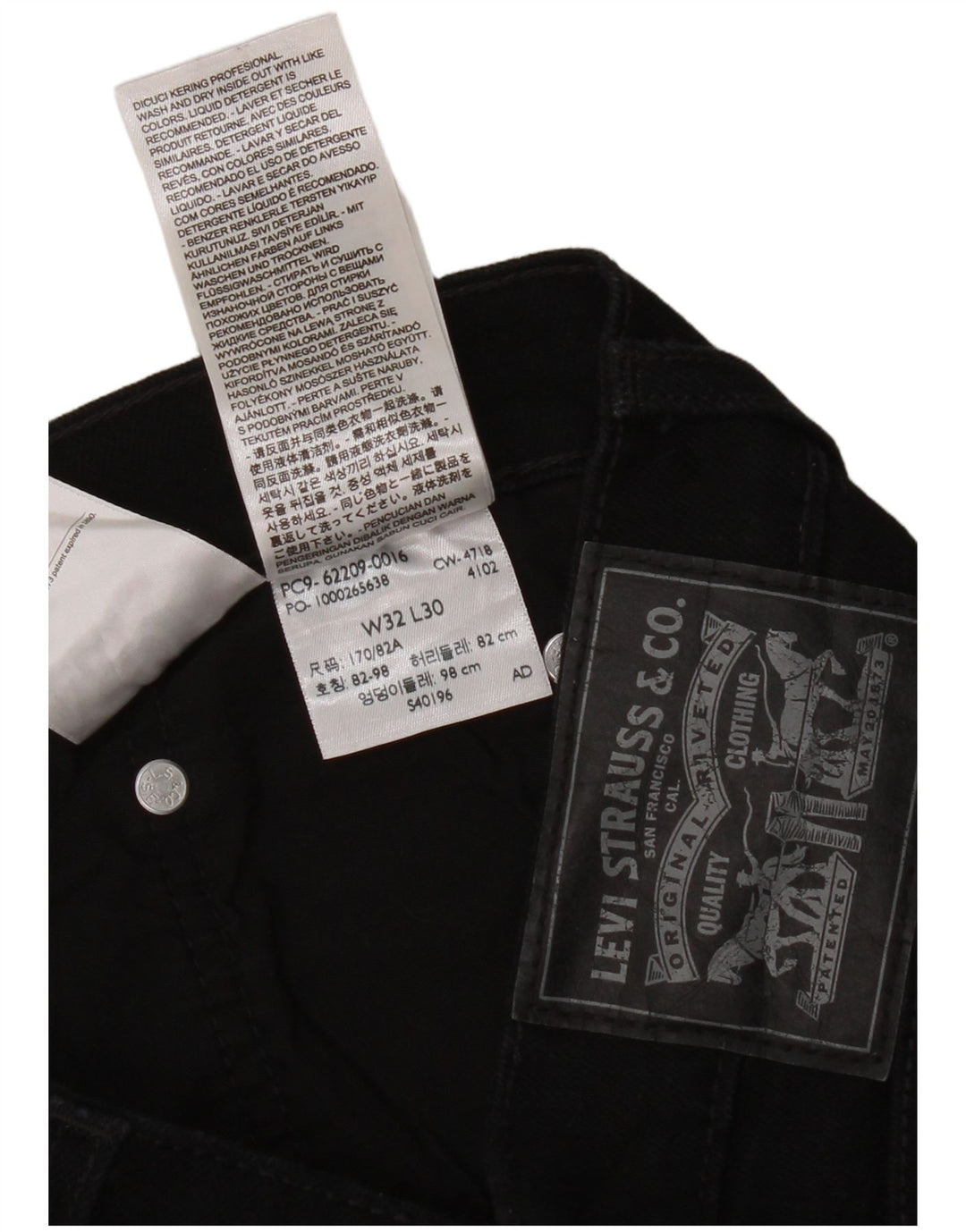 Levi's Womens Slim Jeans W32 L30 Black Cotton