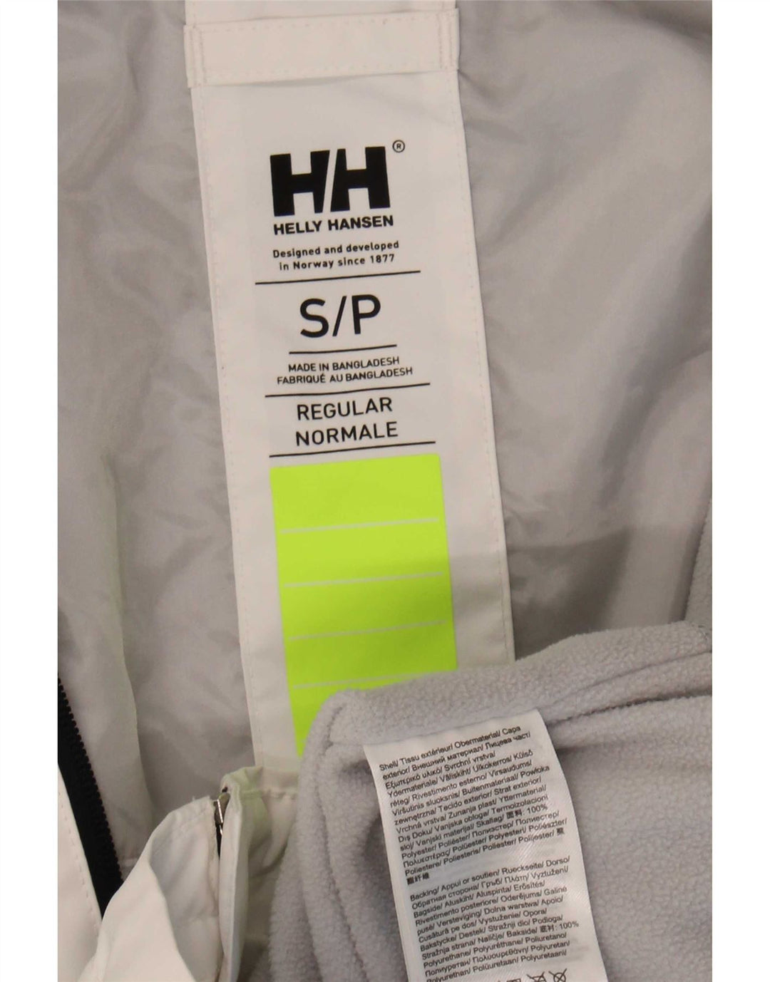 Helly Hansen Womens Graphic Hooded Rain Jacket UK 10 Small White Polyester